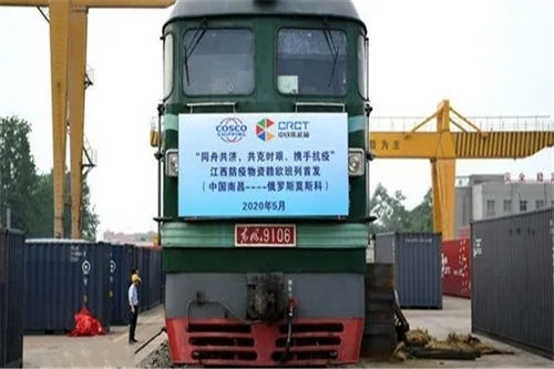 鐵亨國際物流 打造中國至莫斯科國際陸運的可靠橋梁