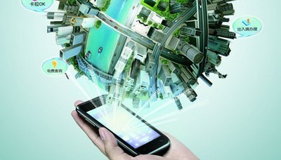 移動電子商務管理軟件 驅動電子產品及軟件行業高效增長