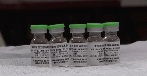 意外變數(shù) 阿根廷1500萬(wàn)劑國(guó)藥疫苗訂單出現(xiàn)調(diào)整，多國(guó)排隊(duì)搶購(gòu)如常